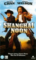 Shanghai Noon