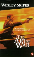 Art Of War, the