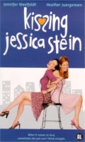 Kissing Jessica Stein