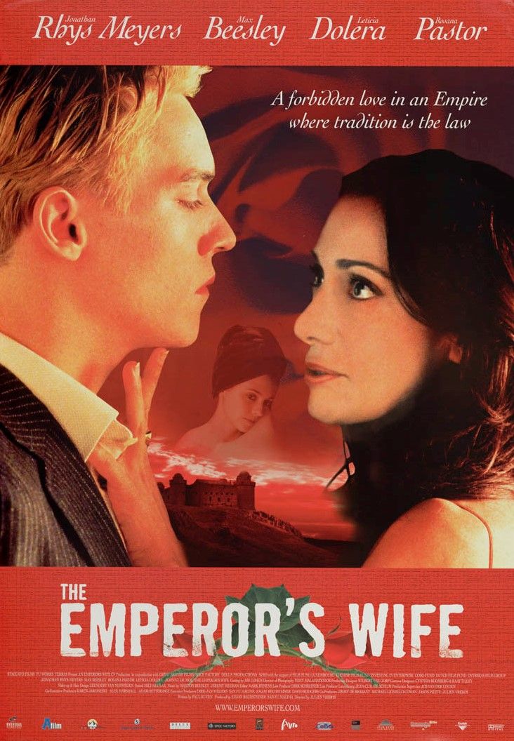 Emperor's Wife, the