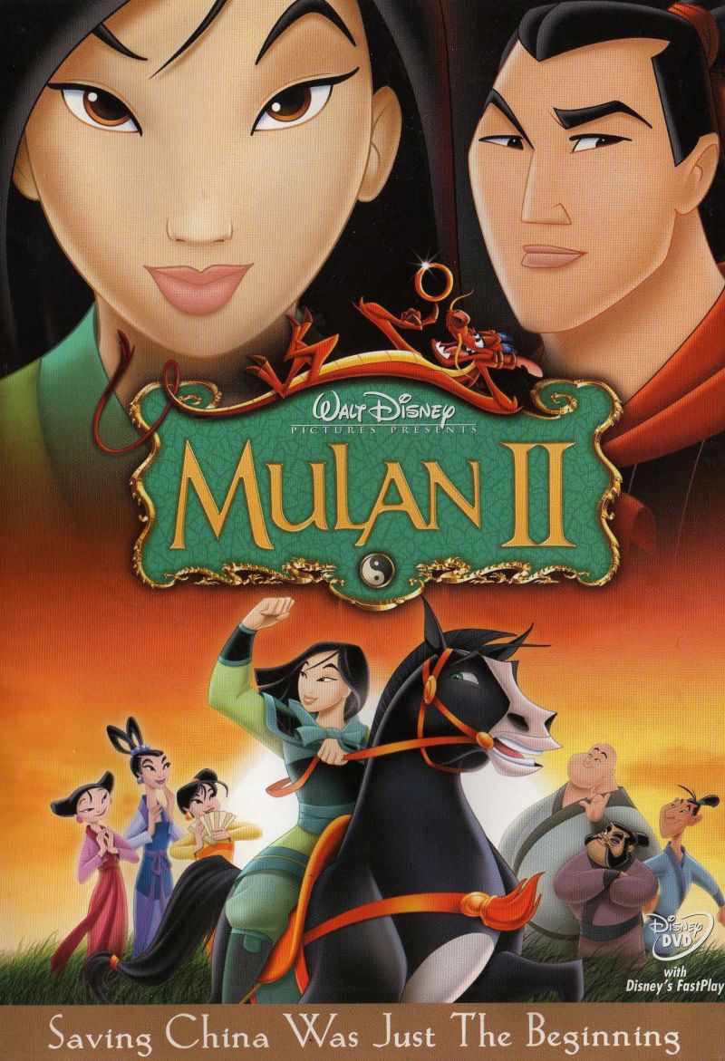 Mulan II