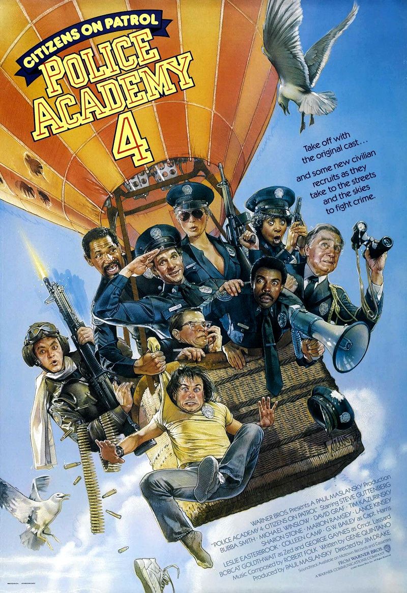 Police Academy 4: Citizens on Patrol