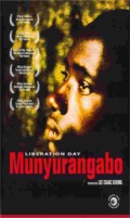 Munyurangabo