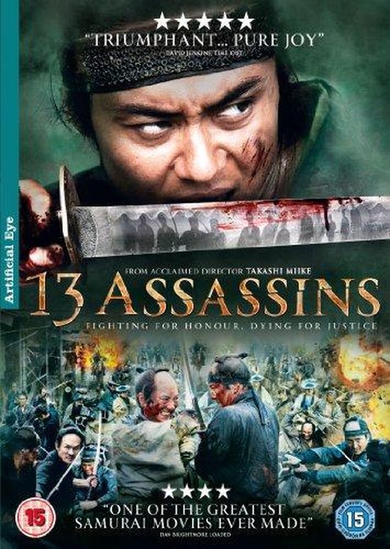 13 Assassins