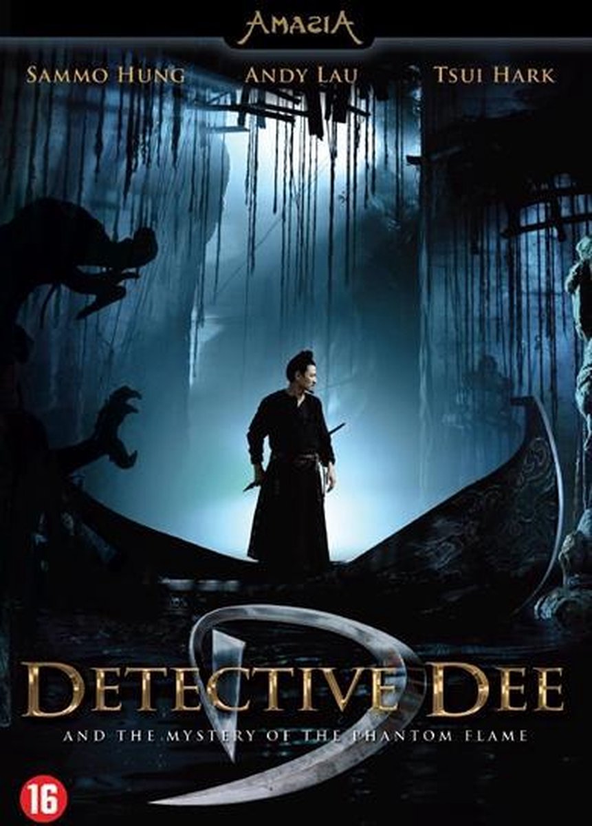 Detective Dee