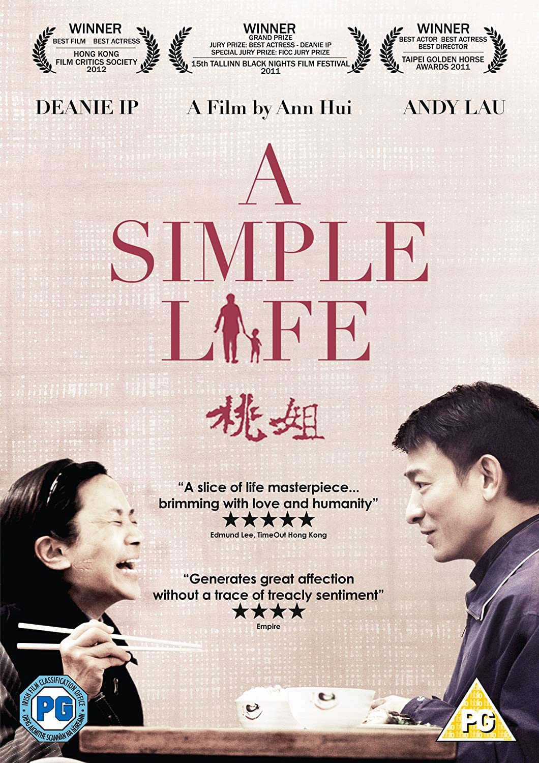 Simple Life, a