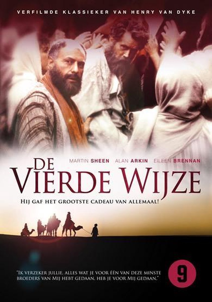 De Vierde Wijze