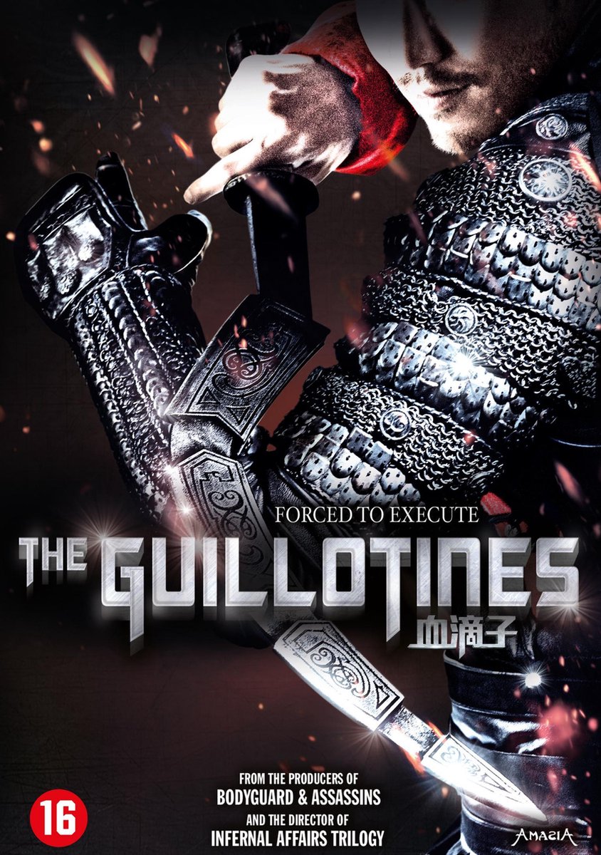 Guillotines, the