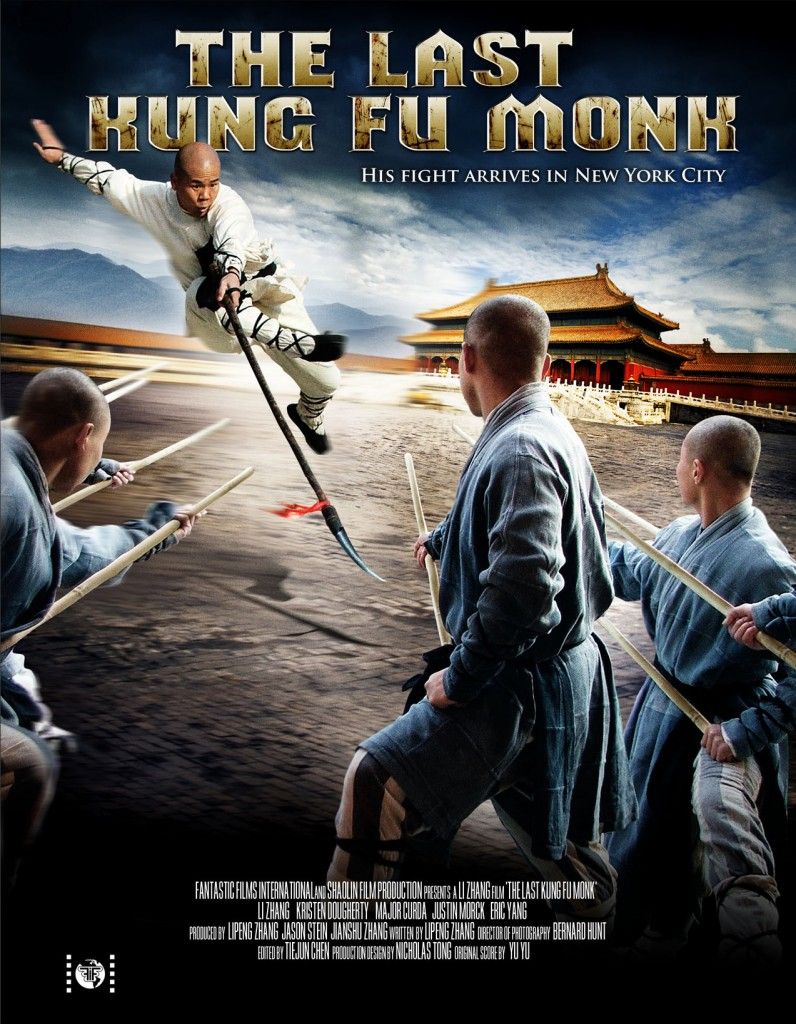 Last Kung Fu Monk