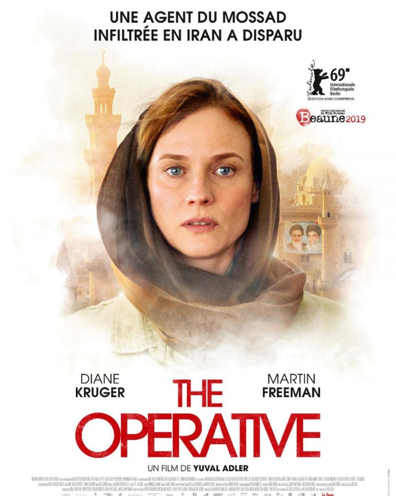 The Operative