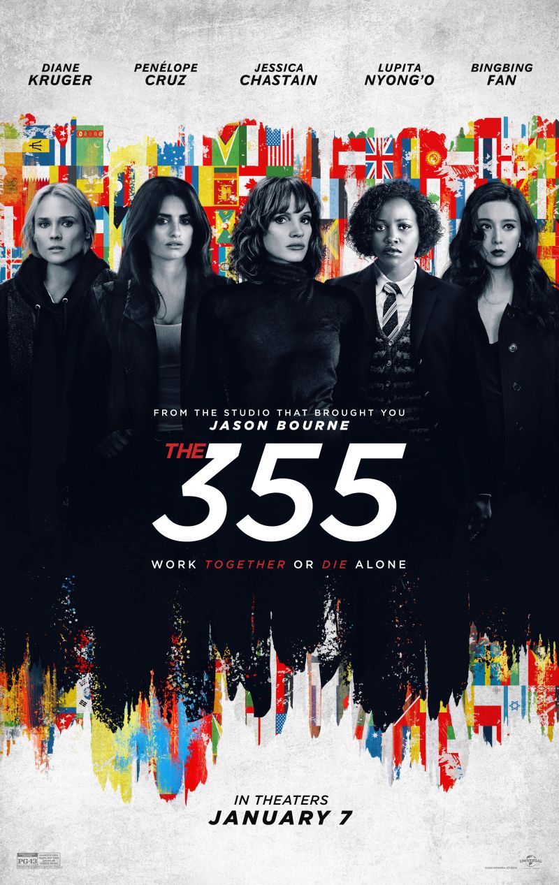 355, The