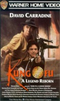 Kung Fu