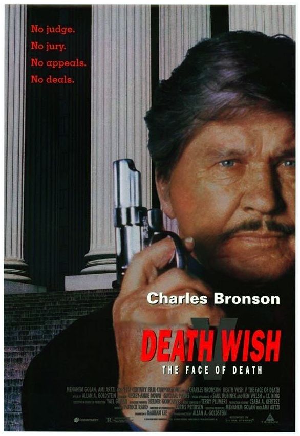 Death Wish V: The Face of Death