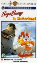 Bugs Bunny - in Waterland