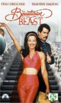 Beautician And The Beast, the