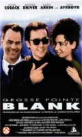 Grosse Pointe Blank