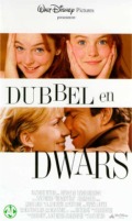 Dubbel en Dwars