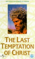 Last Temptation Of Christ