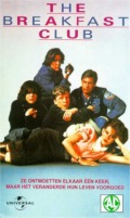 Breakfast Club, the