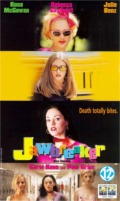 Jawbreaker